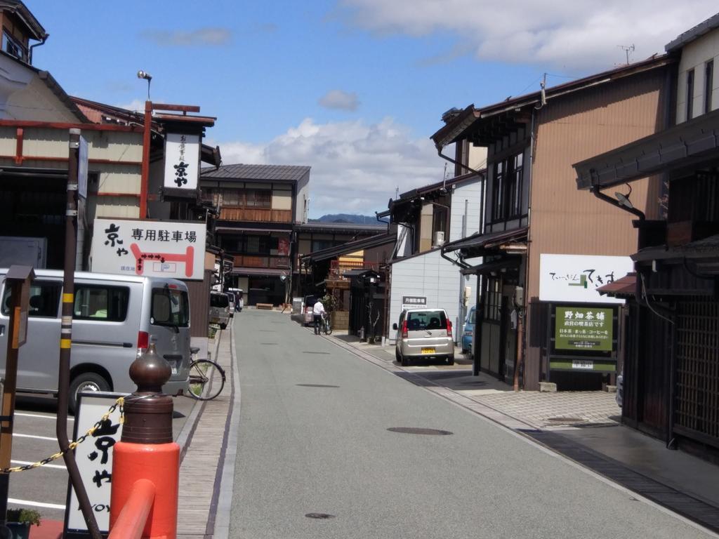 La Cura Villa Takayama  Exterior photo